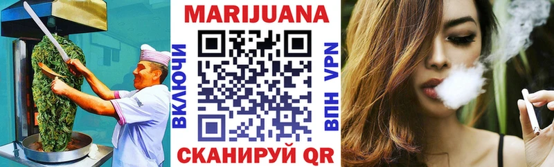Cannafood конопля  наркотики  Белая Холуница 