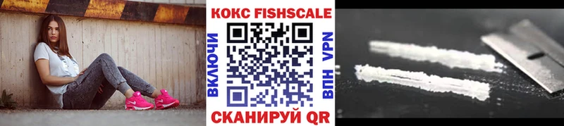 Кокаин Колумбийский  что такое   даркнет клад  Белая Холуница 
