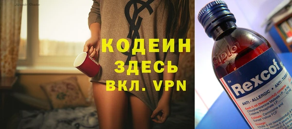 гашик Белоозёрский