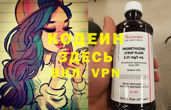 соль курить ск Белокуриха