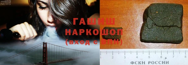 кокаин перу Балахна
