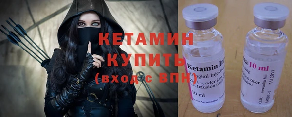 соль курить ск Белокуриха