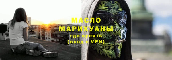 гашик Белоозёрский