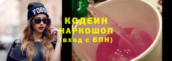 кокаин Остров