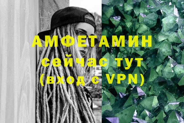 кокаин перу Балахна