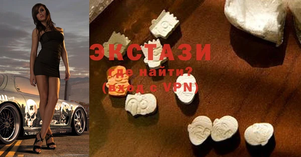 а пвп мука Богородск