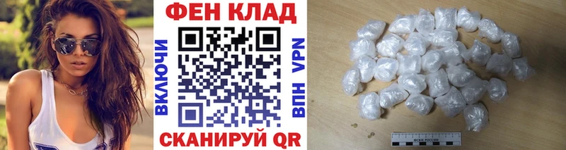 мориарти наркотические препараты купить наркотик Белая Холуница Первитин Декстрометамфетамин 99.9%
