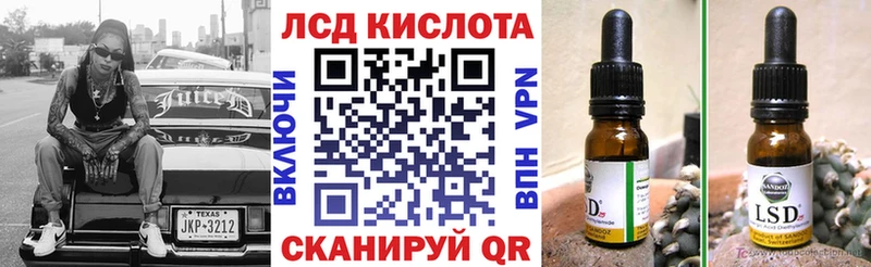 дарк нет какой сайт  Белая Холуница  Марки N-bome 1,5мг 