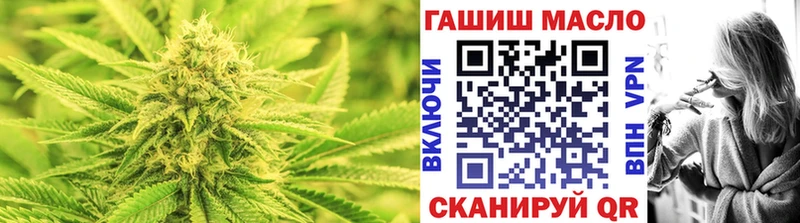 ТГК жижа  kraken вход  Белая Холуница 